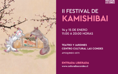 II FESTIVAL DE KAMISHIBAI 2023