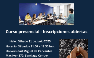 TALLER DE IDIOMA JAPONÉS PRESENCIAL!!!!