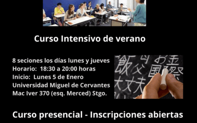 CLASES DE INTRODUCCIÓN AL IDIOMA JAPONÉS EN UNIVERSIDAD MIGUEL DE CERVANTES